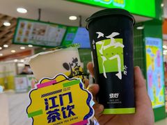 -烧柠·柠檬茶(大融城店)