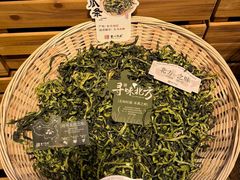 -重八牛府之小有名气(大望路店)