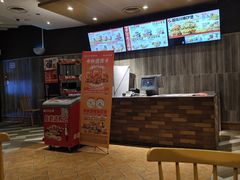-肯德基(东安路站店)