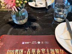 -Nord Grill&Bar Highland诺德西餐(深圳欢乐海岸店)