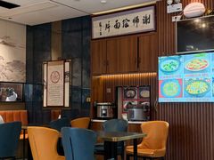 -谢师酒家