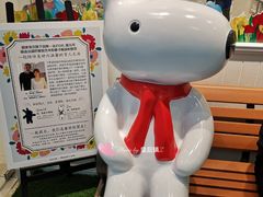 -丽家宝贝(凯德MALL·大兴店)