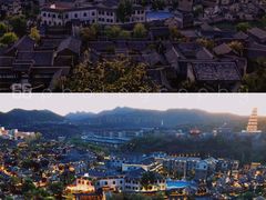 -云端咖啡(古北水镇景区店)