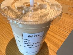 -星巴克(兰州中川机场T2出发店)