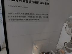 -上海尚嘉中心