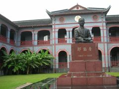 -华东政法大学(松江校区)