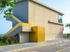 -北戴河碧螺塔海上酒吧公园