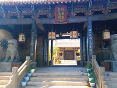 -敦煌古城