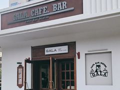-ZAZA.CAFE.BAR