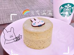 -GANSO元祖食品(诚信大道店)