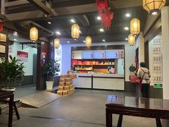 -丁莲芳(红旗路店)