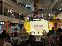 -昆山招商花园城