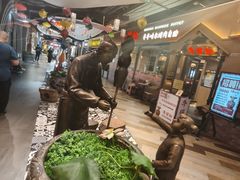 -万达广场(济南高新店)