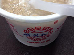 花生汤-黄则和花生汤店