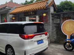 -周大娘牛乳(旧寨古村总店)