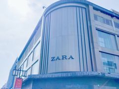 -ZARA(观前街店)