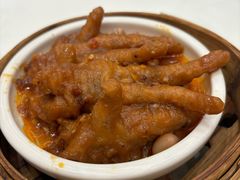 酱汁蒸凤爪-聚福山莊·寻味顺德(北滘店)