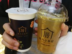-厝内小眷村(西单大悦城店)
