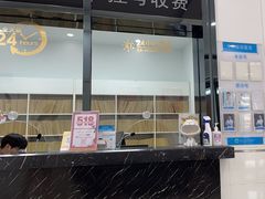 -派美特宠物医院·核磁CT·骨科肿瘤·疑难转诊(沈农禾丰店)