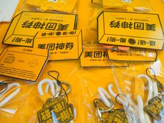 -上海世纪汇广场