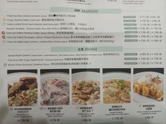 -1981牛排西餐厅(海信店)