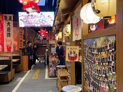 -牛藏·黑毛和牛烧肉(环市东店)