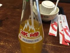 -西安老王家(振兴西路店)