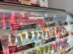 -Blueglass酸奶(华贸购物中心店)