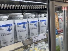 -白色日记·手作酸奶(麦凯乐店)