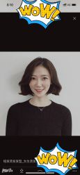 -艺之剪