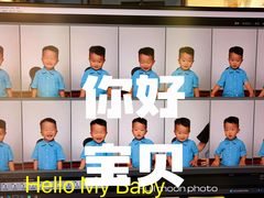 -方快PLUS照相馆(青浦万达茂店)