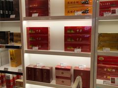 -新罗免税店(首尔总店)