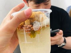 -甜心闲生·手工冰粉