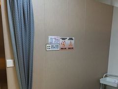 -感智盲人按摩·艾灸·肩颈SPA(岗厦店)