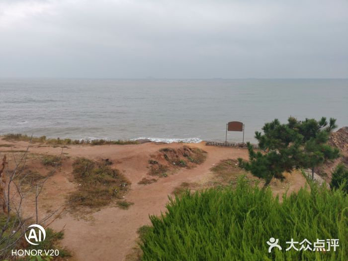燕儿岛山公园景点图片
