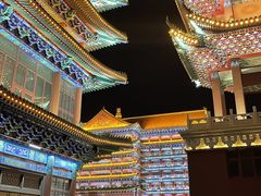 -大明幻境第一城