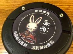 -無邪日式甜品(华润五彩城购物中心店)
