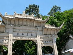 -灵岩山风景区