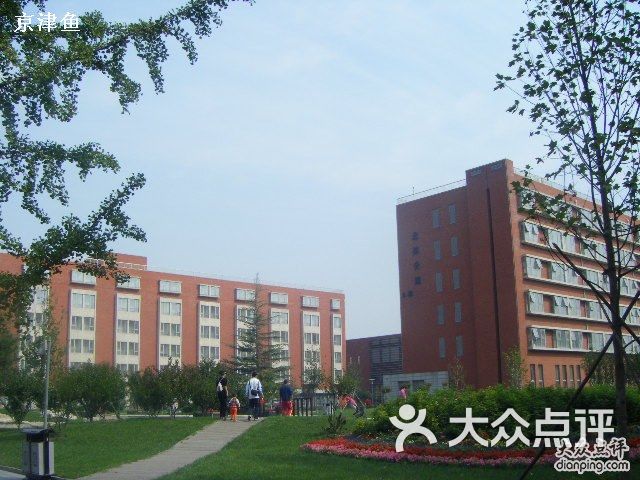 北京體育大學宿舍圖片-北京大學-大眾點評網