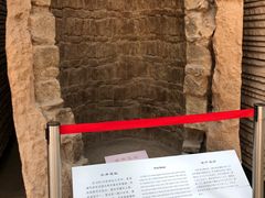 -西安大唐西市博物馆