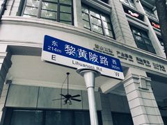 -武汉马哥孛罗酒店