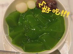 -六六·抹茶66’s SALDessert(保利时光里店)