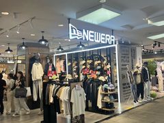 -盛京大奥莱(沈阳奥体店)