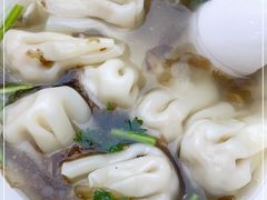 -隆盛园火勺馄饨面(十一纬路店)
