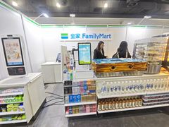 -上海跨国采购会展中心