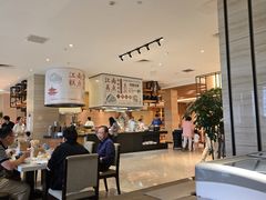 -杭州开元名都大酒店·地中海自助餐厅