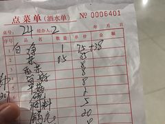 -朝伟清真铜瓢牛肉馆(三十年老·店)