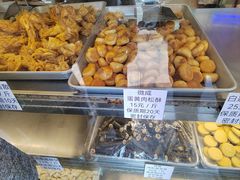 -纯心饼店(源溪店)