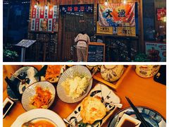 -坂吉屋·居酒屋深夜食堂(龙湖店)