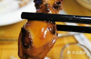 Squid Ink Squid Stir-Fry